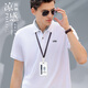凡黛克高端桑蠶絲防曬抗紫外線冰感POLO衫定制工作服夏季企業(yè)團(tuán)體文化衫 純色款【40支桑蠶絲】白色 XL