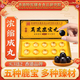 九皇帝龍靈芝鹿寶丸人參鹿鞭丸可搭補腎壯陽(yáng)延時(shí)不射久硬增大增粗手淫過(guò)度 5盒【買(mǎi)3送2 燃爆狀態(tài)】可搭男士保健品金槍不倒丸 可搭鹿鞭鹿茸梅花鹿全鹿睪酮素持久陽(yáng)痿早泄