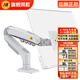 NB（ERGONOMIC）顯示器支架機械臂F80桌面升降旋轉電腦架G40電腦顯示屏桌夾式免打孔顯示器支架顯示器支架懸臂H100 F80素凈白【17-30英寸適用】