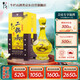 牛欄山二鍋頭經(jīng)典黃龍 生肖蛇年 清香型白酒 52度1L*1瓶 單瓶裝 