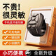 岑迷指環(huán)手機遙控器藍牙懶人刷抖音自拍桿拍照電子書(shū)小說(shuō)翻頁(yè)器控制器助拍器變焦萬(wàn)能屏幕控制器H 頂配款【酷炫黑】靜音無(wú)聲按鍵