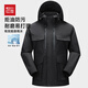 紅豆[拒油防污防水]夾克男士戶(hù)外運動(dòng)登山服連帽休閑外套工裝防風(fēng)風(fēng)衣