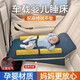 速馳（Suchi）車載嬰兒睡床寶寶長途睡覺車上神器兒童車內(nèi)汽車后排睡墊安全床墊 深海藍(lán)【旗艦款】免充氣一鋪即用 【旗艦款】出行神器-找平墊