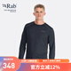 Rab睿坡男士健身速干打底衫長袖T恤修身內(nèi)搭透氣上衣秋衣 QBL-07 黑灰色BEL S