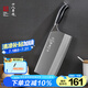 十八子作復(fù)合鋼刀具家用菜刀典雅斬切刀SL1608-AB【精美禮盒裝】