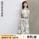 顏域水墨印花連衣裙女2024新款夏裝復(fù)古優(yōu)雅背心裙中長款圓領(lǐng)裙子 黑白花 S/36