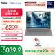 ThinkPad【國(guó)家補(bǔ)貼20%】聯(lián)想ThinkBook 14+ 2025AI輕薄本 英特爾酷睿處理器 14.5英寸商務(wù)辦公筆記本電腦 Ultra5 225H 32G 1T 00CD