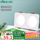 雷士（NVC）LED筒燈嵌入式網格柵吊頂燈現代極簡客廳無主燈斗膽燈雙頭方形燈 皓月-雙頭-暖白光-開孔75*160mm