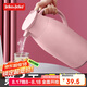 JEKO&JEKO保溫壺家用熱水瓶暖水壺宿舍大容量開水瓶玻璃內(nèi)膽 1.6L淺粉色