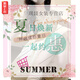 棉致韓系甜美風(fēng)碎花連衣裙女夏季新款小眾設(shè)計(jì)感小個(gè)子收腰顯瘦長(zhǎng)裙 杏色  L 建議【105-125斤】
