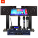 JBL MK10 MK12  家庭ktv音響套裝卡拉OK點(diǎn)歌機(jī)一體機(jī)家庭影院組合音響家用K歌專業(yè)音箱唱歌設(shè)備全套 【10吋2.0影K】原裝旗艦版套裝