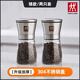 雙立人德國雙立人不銹鋼研磨器廚房家用現磨海鹽黑胡椒研磨瓶調味瓶罐 雙人矮款研磨器【2個(gè)】