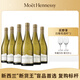 云霧之灣（Cloudy Bay）新西蘭 馬爾波羅 霞多麗 白葡萄酒 750ml 整箱行貨 送禮