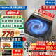 Hairex【家電補(bǔ)貼25%】洗衣機(jī)全自動(dòng)20公斤大容量洗烘一體波輪洗衣機(jī)全自動(dòng)小型超凈洗 立體蝶型水流 20公斤【大容量】一鍵洗滌+智能風(fēng)干+強(qiáng)動(dòng)力電機(jī)