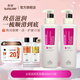 水谷絲蓓滋潤(rùn)洗發(fā)露 洗發(fā)水柔順保濕護(hù)毛躁?duì)C染潤(rùn)養(yǎng)洗發(fā)水洗發(fā)液 絲蓓滋潤(rùn)洗發(fā)露 680ml*2瓶