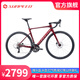 SUNPEED S2025款SUNPEED速比特火星MARS-A公路車PRO破風氣動超輕自行車新款 25款MARS-A車厘子紅 L碼