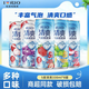 銳澳銳澳T（RIO）雞尾酒預(yù)調(diào)酒果酒5度 清爽330ml*5+1罐多口味任選 清爽隨機(jī)口味*5罐+隨機(jī)飲料1罐