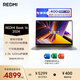 小米筆記本電腦REDMI Book 16高性能酷睿i7-13620H 16G 1T 2.5K