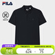 FILA斐樂(lè)官方男子針織短袖POLO衫2025夏季休閑涼感基礎(chǔ)上衣