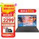 聯(lián)想筆記本電腦V14 全新英特爾窄邊框?qū)W生網(wǎng)課輕薄本 14英寸家用商務(wù)辦公手提本 N4500 8G內(nèi)存 256G高速固態(tài)丨升級(jí) 滿血高性價(jià)顯卡 全高清防眩光屏