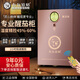 布爾道格（bulldog）醒茄柜高端雪茄柜恒濕控濕保濕盒小型指紋密碼鎖WiFi雪茄順豐包郵 XJG18醒茄柜玫瑰金60支