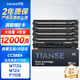 天色88A硒鼓適用惠普1136硒鼓m126a/nw p1007/1008/1106/1108 m1218nfs m128fn/fp/fw打印機(jī)墨盒粉盒