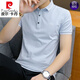 皮爾卡丹冰絲短袖t恤男夏季韓版潮流襯衫領(lǐng)polo衫翻領(lǐng)衣服男半袖純棉體恤 DG-1310天蘭 M 90-105斤