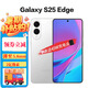 三星【新品】GalaxyS25Edge超纖薄機(jī)身驍龍8至尊版2億像素旗艦AI手機(jī) S25edge鈦銀 12+512GB【港版聯(lián)?！? title=