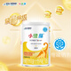 雀巢小佳膳全營養(yǎng)配方粉400g 1-10歲兒童奶粉瑞士進口 小佳膳奶粉*1罐【下單必看詳情】