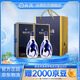 汾酒青花30復(fù)興版 清香型白酒 送禮商務(wù)宴請高端白酒 53度 500mL 2瓶 雙瓶裝（內(nèi)含禮袋）