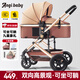 ANGI BABY嬰兒推車可坐可躺可折疊嬰兒車高景觀雙向減震手推車