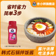 樸小樣韓式拌飯醬不辣石鍋拌飯醬韓國正宗辣醬水果椒兒童可食不辣辣醬
