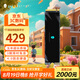 THUNDEROBOT雷神tr7000 SSD固態(tài)硬盤m.2 1TB（NVMe協(xié)議）PCIe4.0 筆記本電腦游戲硬盤 AI電腦配件 【1TB PR7000】PCIe4.0