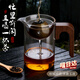 宜品達小青柑專用泡茶杯泡茶具公道杯青柑普洱壺茶水分離玻璃杯便攜沖淋 小青柑旋轉公道杯-350ml