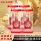 宣酒 宣10 濃芝兼香型白酒 42度 480ml*4瓶 整箱裝 中秋送禮