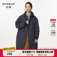 幻走（MOVEUP）2024秋季新款.FUN系列連帽貓咪繡花設計師長(cháng)款棉外套女 深寶藍 M