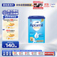 愛(ài)他美（Aptamil）德國版兒童配方奶粉2+段(24個(gè)月以上)易樂(lè )罐 800g 愛(ài)爾蘭原裝進(jìn)口