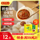 灣仔碼頭發(fā)面小籠包豬肉包300g15只早餐包子速食半成品食品面點