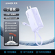 安克【3C認(rèn)證可上飛機(jī)高鐵】自帶線充電寶充電器三合一蘋果安卓30W快充迷你移動(dòng)電源大容量便攜充電寶 丁香紫丨蘋果MFi認(rèn)證L線+2米快充CC線 5000毫安 x 30W