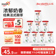 優(yōu)諾（yoplait）優(yōu)絲原味酸奶135g*8杯  家庭裝 營(yíng)養早餐 低溫酸奶牛奶 