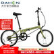 大行（DAHON）D6折疊自行車20英寸6速入門級折疊車成人學生通勤休閑單車KBC061 青草綠