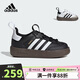 阿迪達(dá)斯（adidas）童鞋25春男女童寶寶三葉草軟底SAMBA 360兒童運(yùn)動(dòng)鞋T頭鞋JH5201