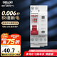 德力西（DELIXI）斷路器 相線+中性線雙進(jìn)雙出漏電保護(hù)開關(guān)DEB9系列空開1P+N 32A