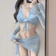 鉑吶苓比基尼泳衣女分體泡溫泉遮肚純欲四件套高級感沙灘海邊度假游泳衣 比基尼四件套【藍色】80-115斤