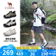 駱駝（CAMEL）溯溪鞋男撞色拼接綁帶戶外鞋 L24S076620M 米白/黑/銀(男款) 41