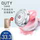 巧迪尚惠（Qdsuh） 蜜桃俏顏粉蜜10g散粉蜜粉持久定妝修容遮瑕輕薄控油自然不易脫妝 2#淡紫色（自然MM）