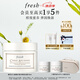 Fresh馥蕾詩古源密集滋養(yǎng)蜂蜜面膜100ml 生日禮物送女友男友