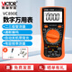 勝利儀器（VICTOR）數(shù)字萬用表電工專用高精度多功能家用萬能表自動(dòng)智能防燒數(shù)顯 VC890E【二極管/通斷 自動(dòng)關(guān)機(jī)】 官方標(biāo)配