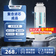 安吉爾凈水器濾芯CFⅢ復合濾芯 適用于魔方系列魔方400G/500G/600G等機型