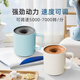 鉆技4S攪拌杯全自動咖啡杯電動豆奶豆?jié){馬克杯可充電款早餐陶瓷層水杯 【4S-云朵白】陶瓷層內(nèi)膽 全身防水+無縫內(nèi)膽+3秒速溶